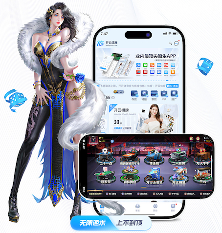 8868网页 2026家装行业AI运用新动态:从户型识别到施工排期,智能化落地进入提效期