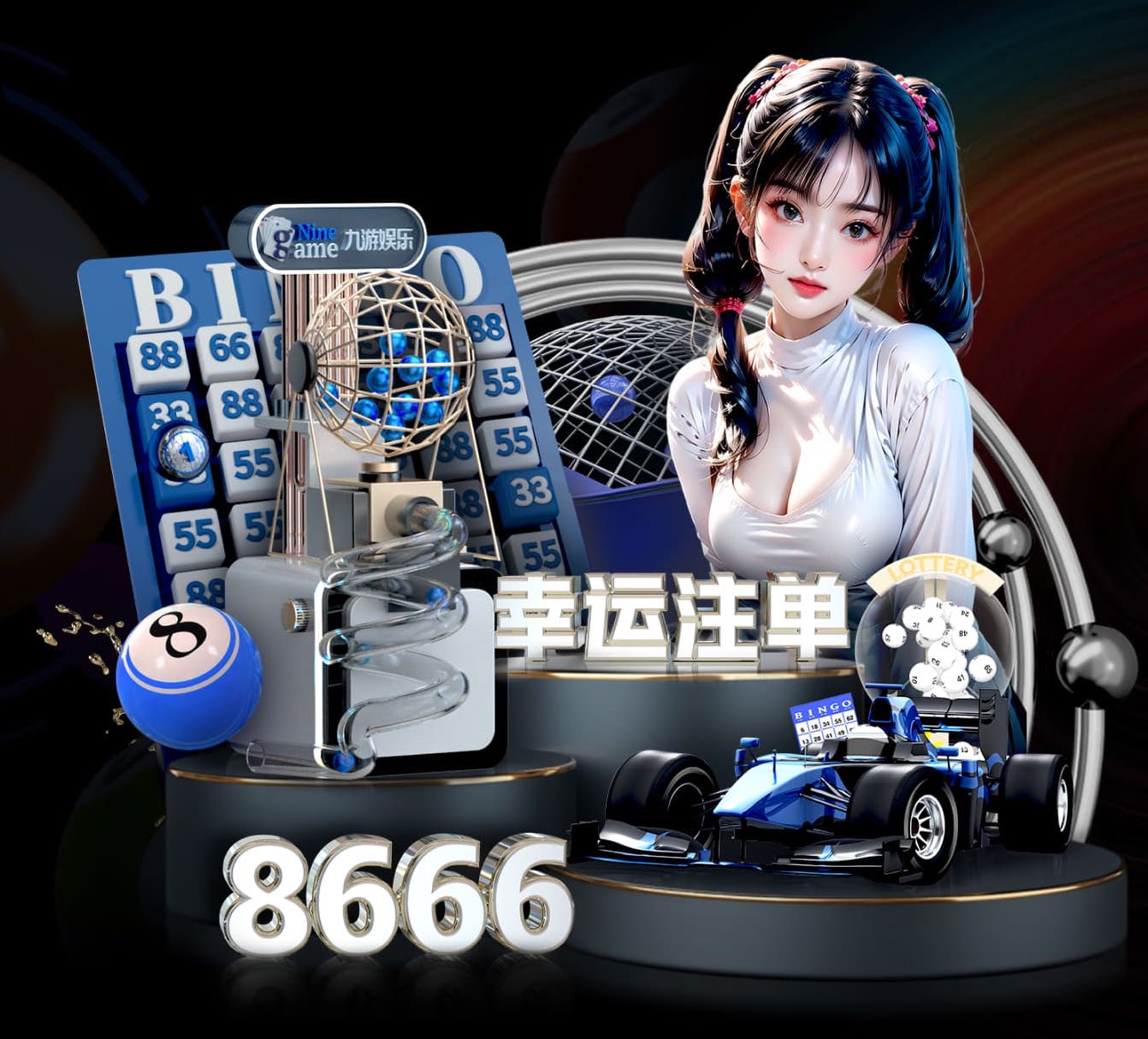 8868网页 2026工业智造资讯:深度学习技术在预测性维护落地提速,传感器选型与实施步骤有哪
