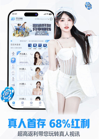 8868官网体育 新媒体广告素材制作规范汇总:抖音_快手_小红书_视频号尺寸、时长与审核要点一览