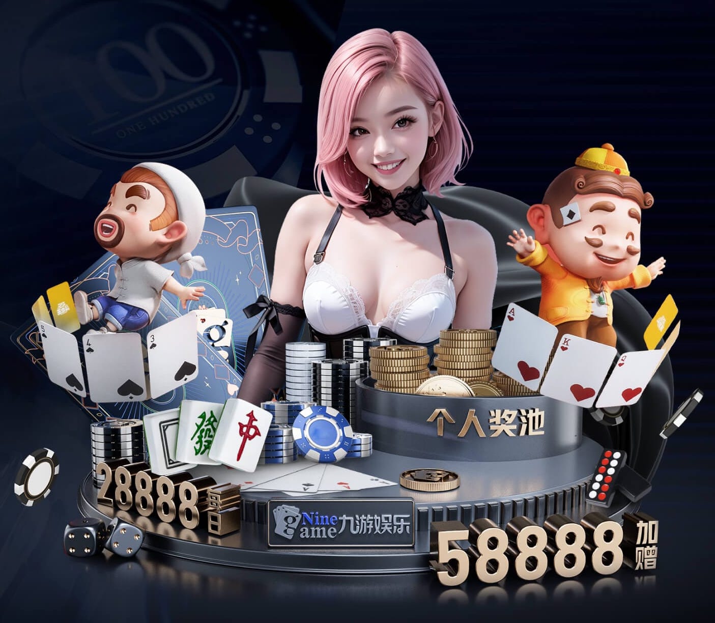 8868官网体育 2026年传媒内容生产新趋势：AI制作播客与有声栏目的一站式流程正在重构编辑部